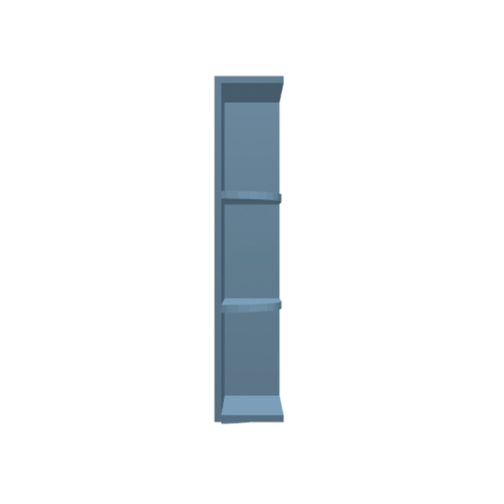 Wall End Shelf